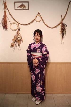 小紋