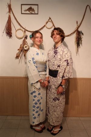 浴衣