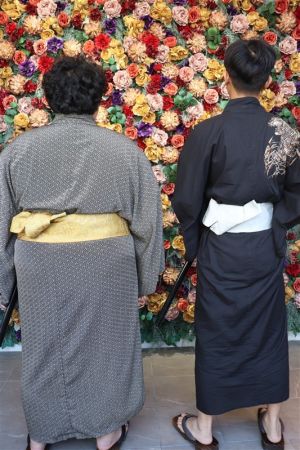 男性浴衣