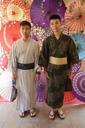 男性浴衣