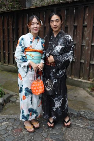 男性浴衣