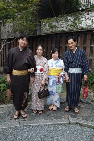 男性浴衣