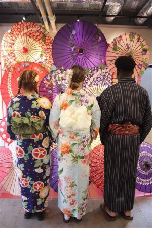浴衣