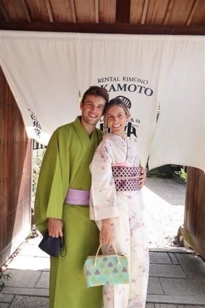 名古屋帯プラン