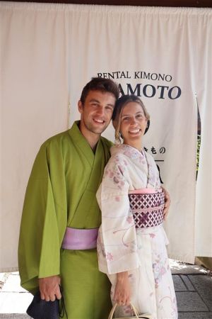 名古屋帯プラン