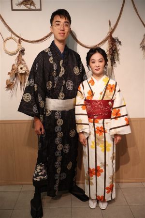 小紋