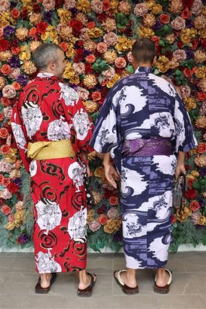 男性浴衣