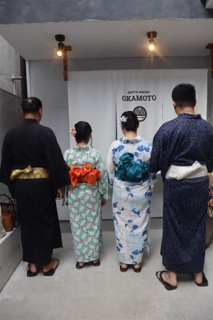 浴衣