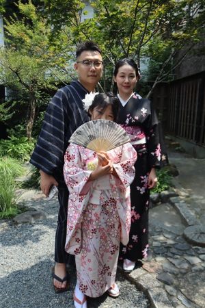 小紋