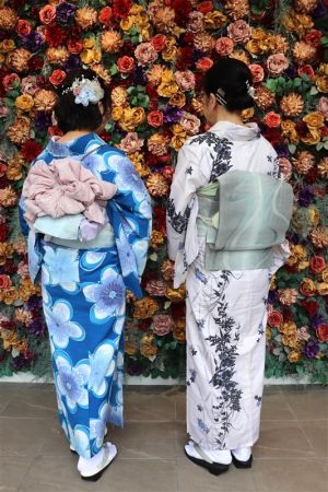 名古屋帯プラン