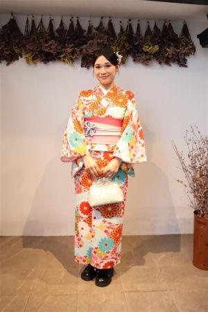 小紋