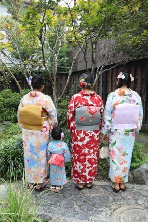 名古屋帯プラン