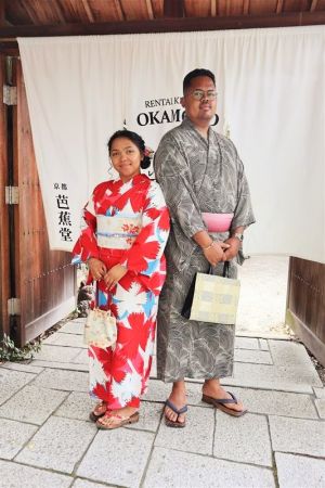 名古屋帯プラン