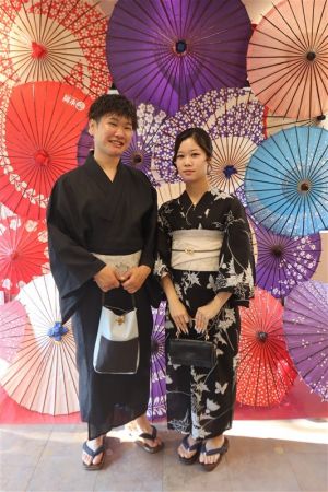 浴衣