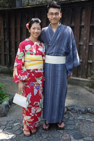 小紋