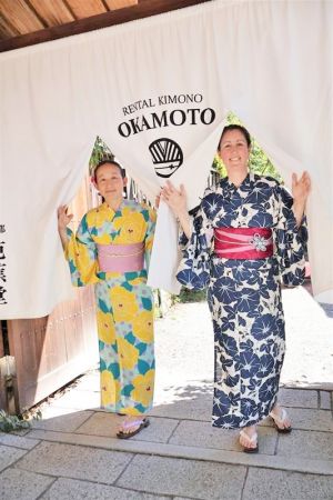 浴衣