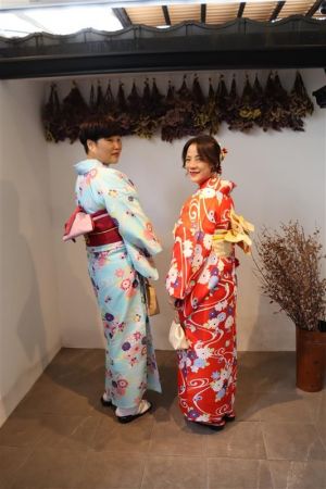 小紋