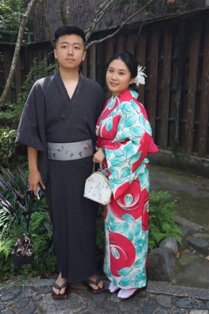 男性浴衣