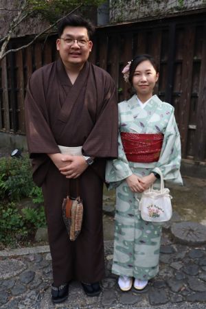 小紋