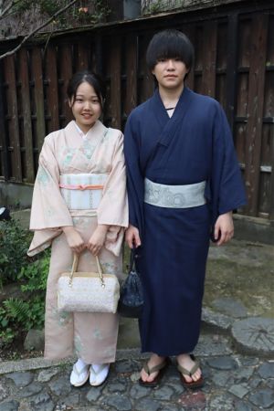 名古屋帯プラン