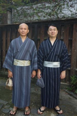 小紋