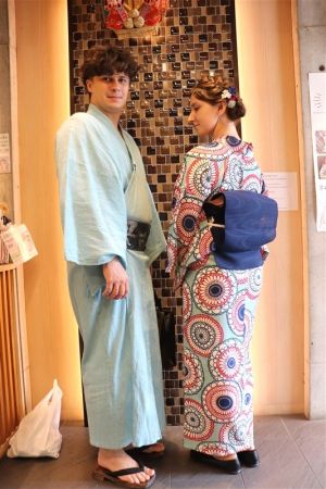 名古屋帯プラン