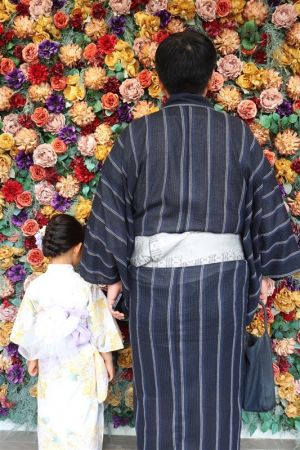 男性浴衣