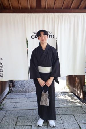 男性浴衣