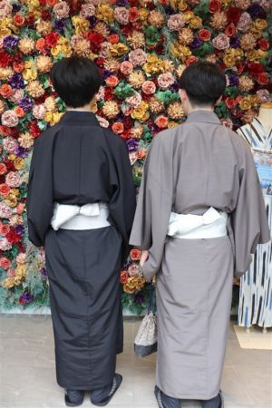 男性着物
