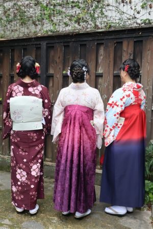 名古屋帯プラン