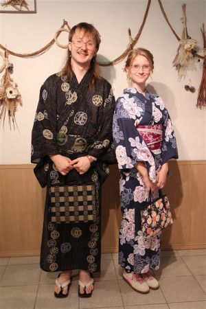 浴衣