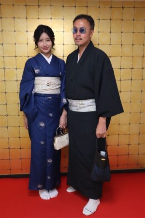 小紋
