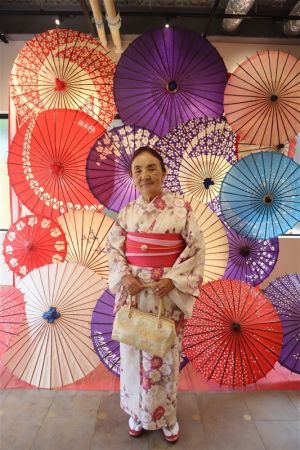 小紋