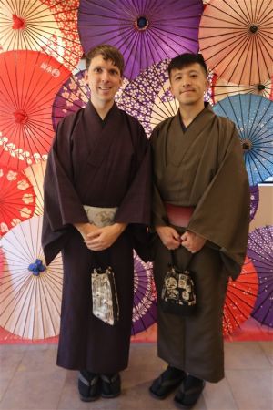 男性着物