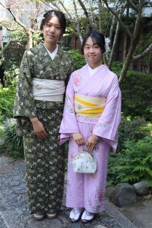 小紋