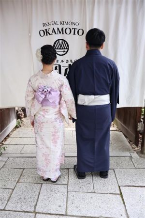 小紋