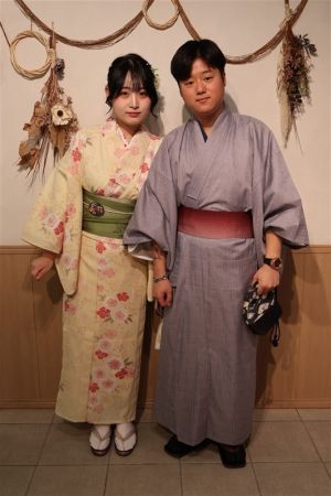 小紋