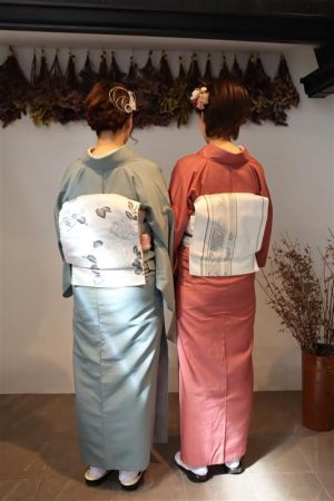 名古屋帯プラン