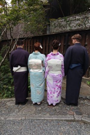 名古屋帯プラン