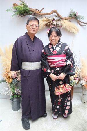 小紋
