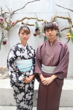 小紋