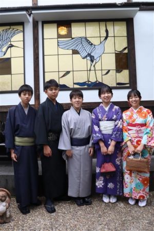 学割プラン