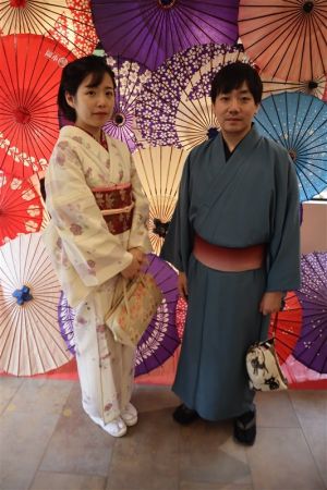 名古屋帯プラン