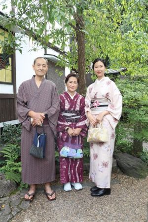 小紋