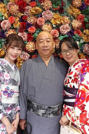 小紋