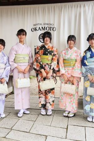 学割プラン