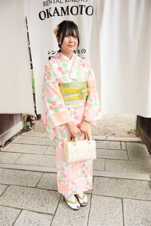 学割プラン