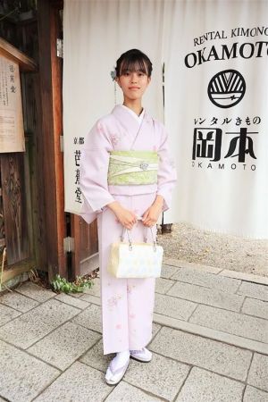 学割プラン