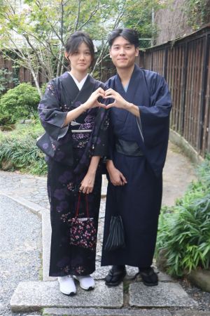 小紋