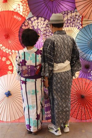 浴衣